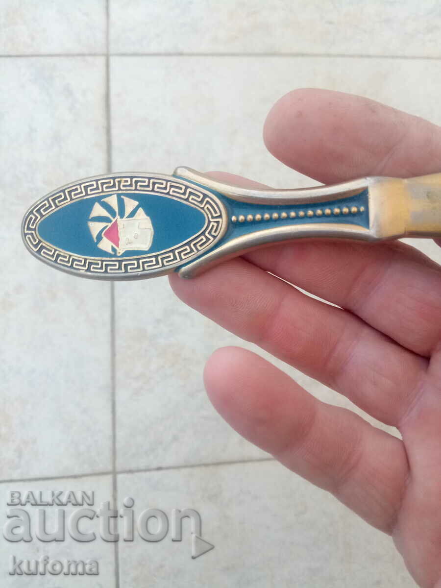 Аукцион Нож за писма Аукцион Нож за писма