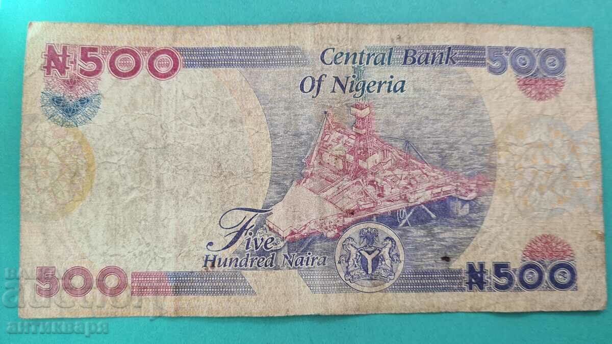 Nigeria 500 Naira 2015 - 99 with price 3.00 BGN | € 1.53 Nigeria 500 Naira 2015 - 99 with price 3.00 BGN | € 1.53