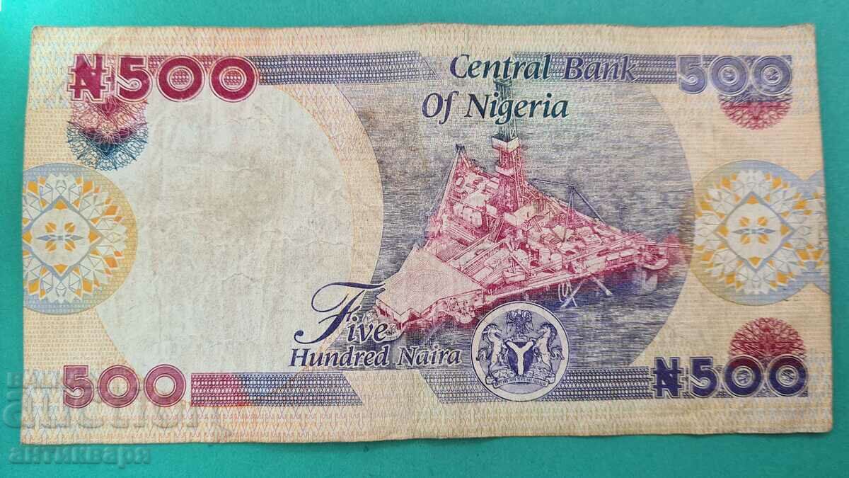 Nigeria 500 Naira 2008 - 98 cu preț 3.00 BGN | € 1.53 Nigeria 500 Naira 2008 - 98 cu preț 3.00 BGN | € 1.53