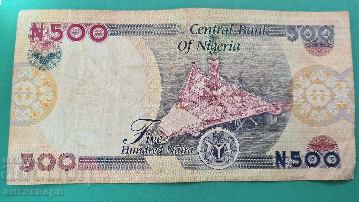 Nigeria 500 Naira 2010 - 97 with price 3.00 BGN | € 1.53 Nigeria 500 Naira 2010 - 97 with price 3.00 BGN | € 1.53