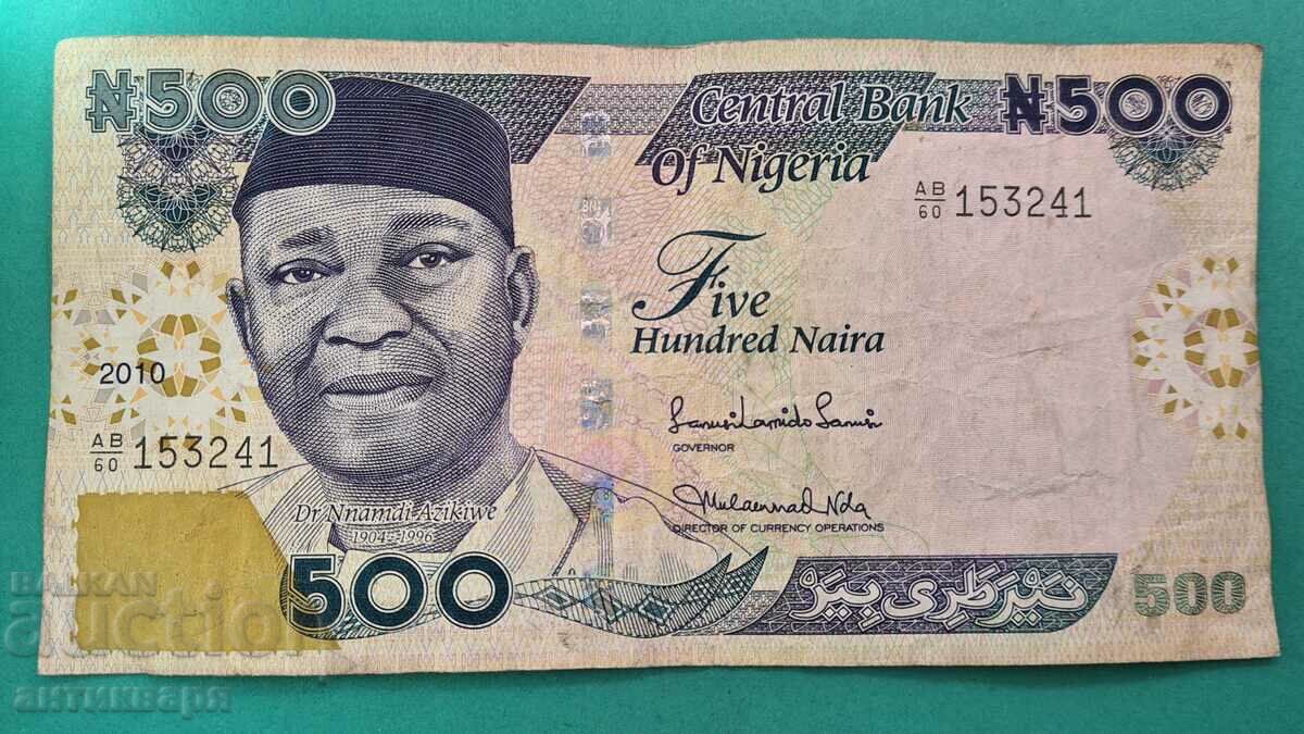 Нигерия  500 найри 2010  -  97