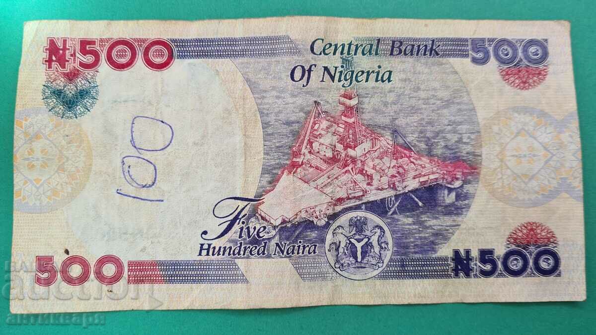 Nigeria 500 Naira 2018 - 96 with price 3.00 BGN | € 1.53 Nigeria 500 Naira 2018 - 96 with price 3.00 BGN | € 1.53