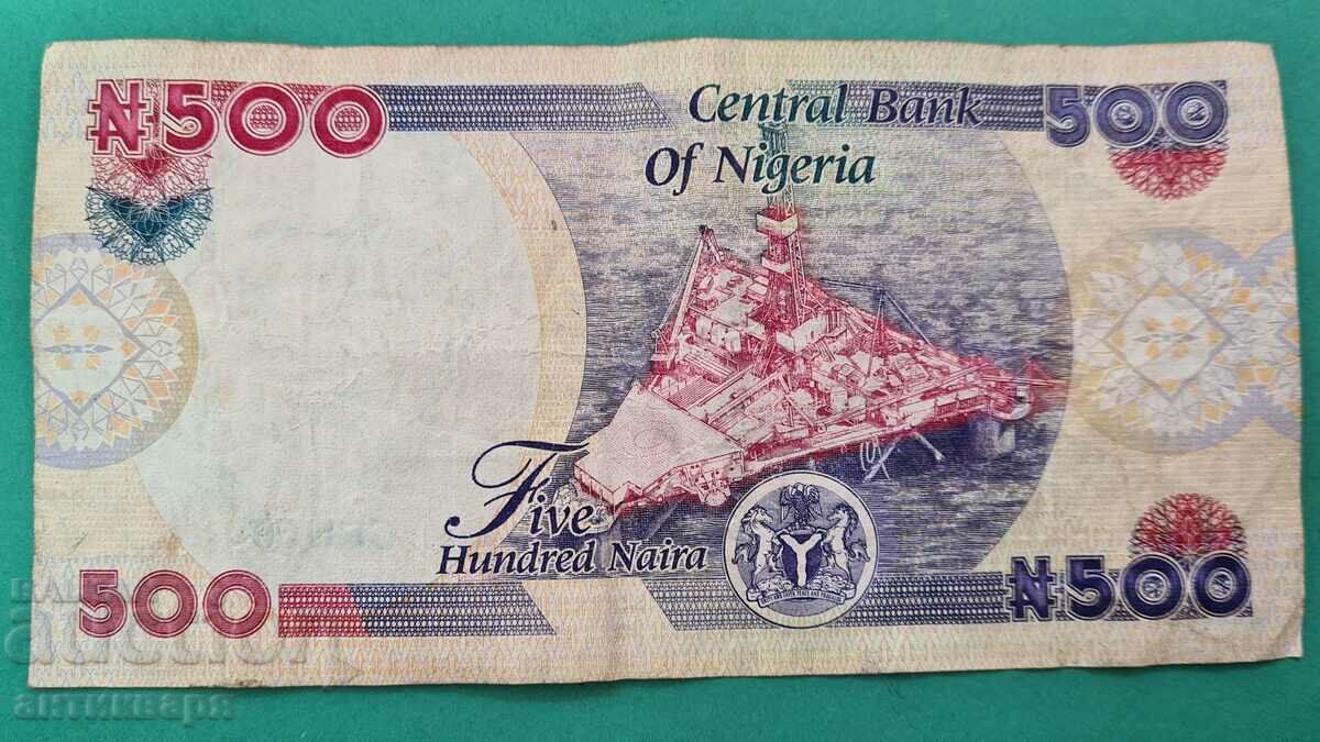 Nigeria 500 Naira 2018 - 92 with price 3.00 BGN | € 1.53 Nigeria 500 Naira 2018 - 92 with price 3.00 BGN | € 1.53