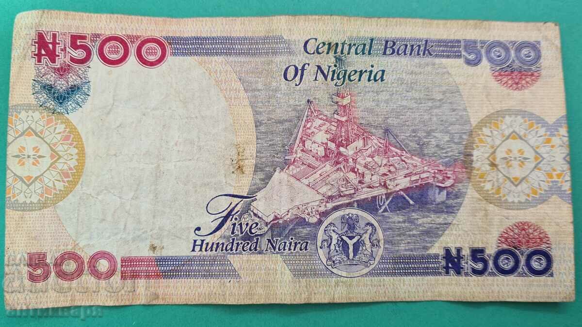 Nigeria 500 Naira 2017 - 91 with price 3.00 BGN | € 1.53 Nigeria 500 Naira 2017 - 91 with price 3.00 BGN | € 1.53