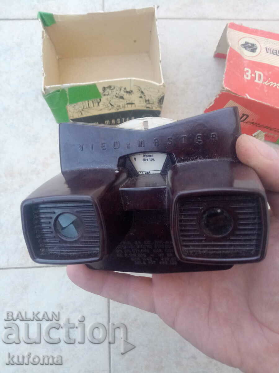 Auction Old toy Auction Old toy