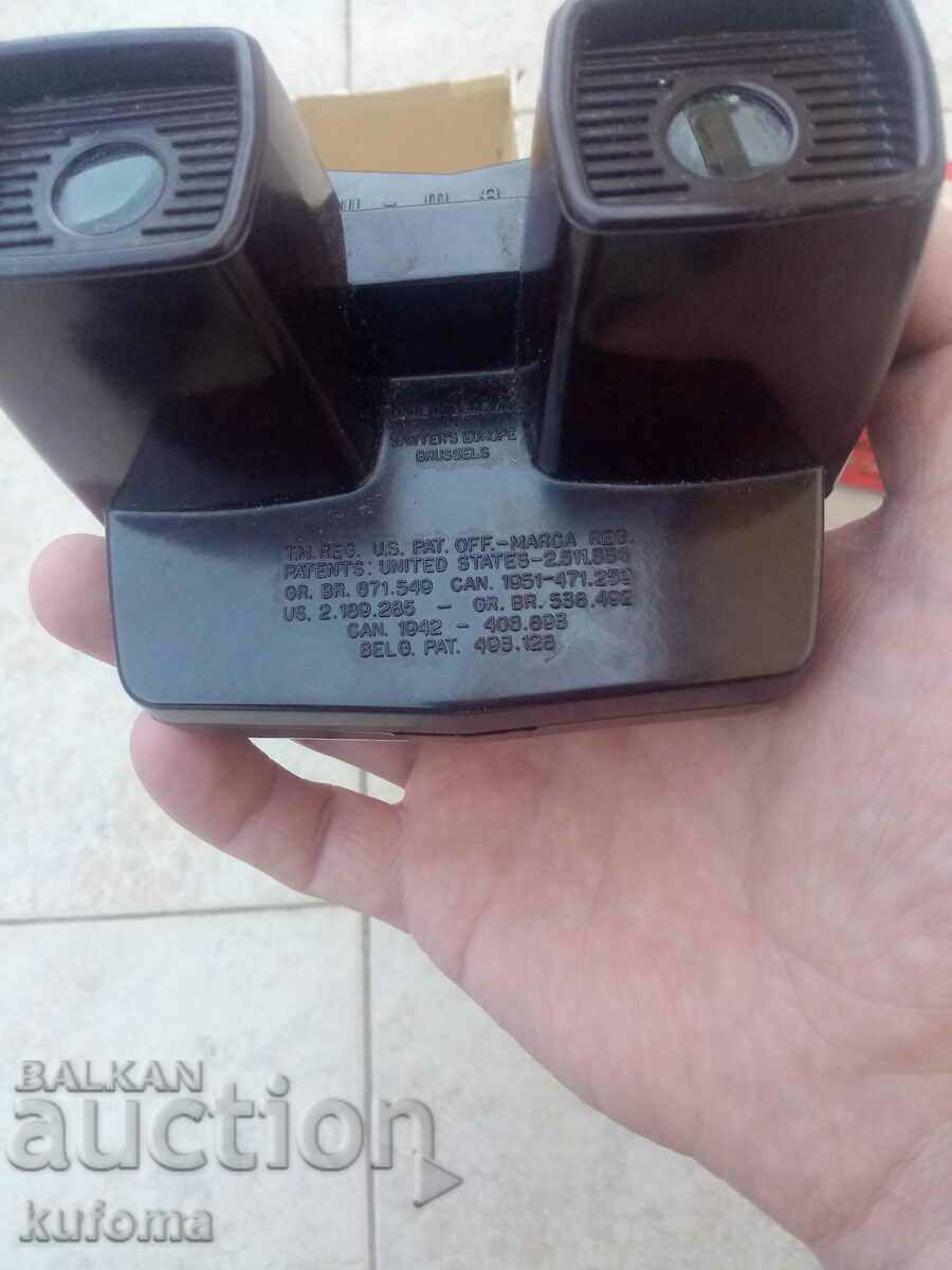 Delivery of Old toy Delivery of Old toy