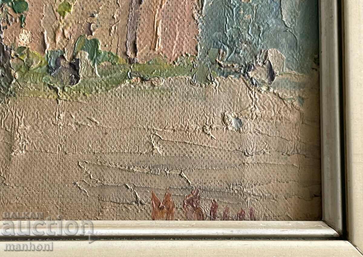 1584 Unknown author Church oil on canvas period 1910-1918 with price 250.00 BGN | € 127.82 1584 Unknown author Church oil on canvas period 1910-1918 with price 250.00 BGN | € 127.82