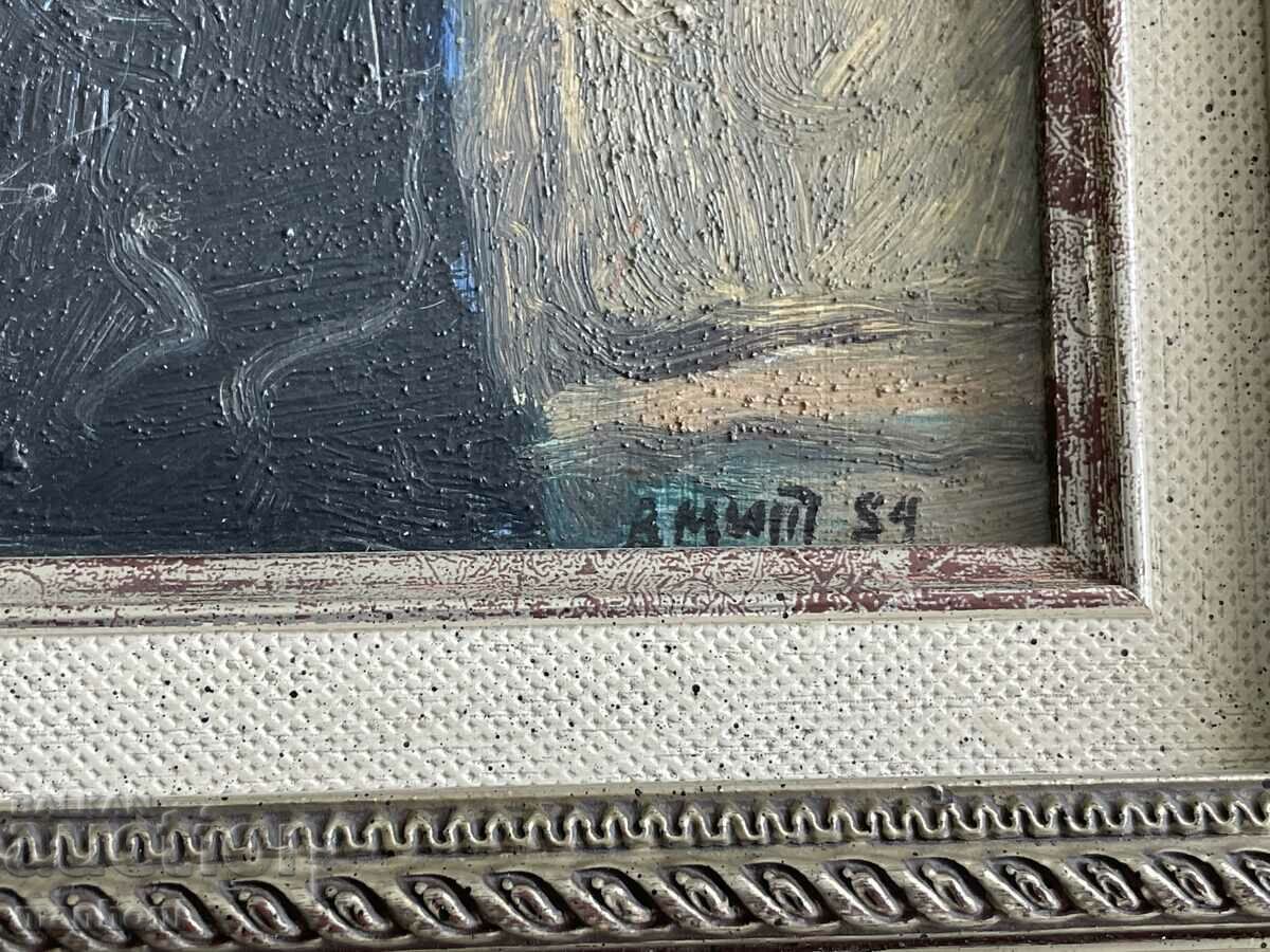 1585 Uncredited author Pair oil cardboard 1984. R. 35 / 29 with price 650.00 BGN | € 332.34 1585 Uncredited author Pair oil cardboard 1984. R. 35 / 29 with price 650.00 BGN | € 332.34