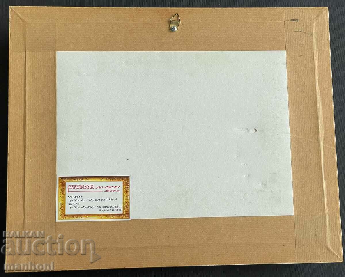 Delivery of 1585 Uncredited author Pair oil cardboard 1984. R. 35 / 29 Delivery of 1585 Uncredited author Pair oil cardboard 1984. R. 35 / 29