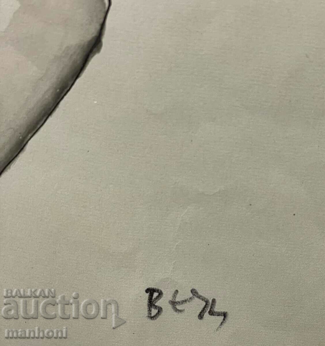 Auction 1587 Stoyan Venev Nude body pencil ink signed P.55 / 70 cm. Auction 1587 Stoyan Venev Nude body pencil ink signed P.55 / 70 cm.