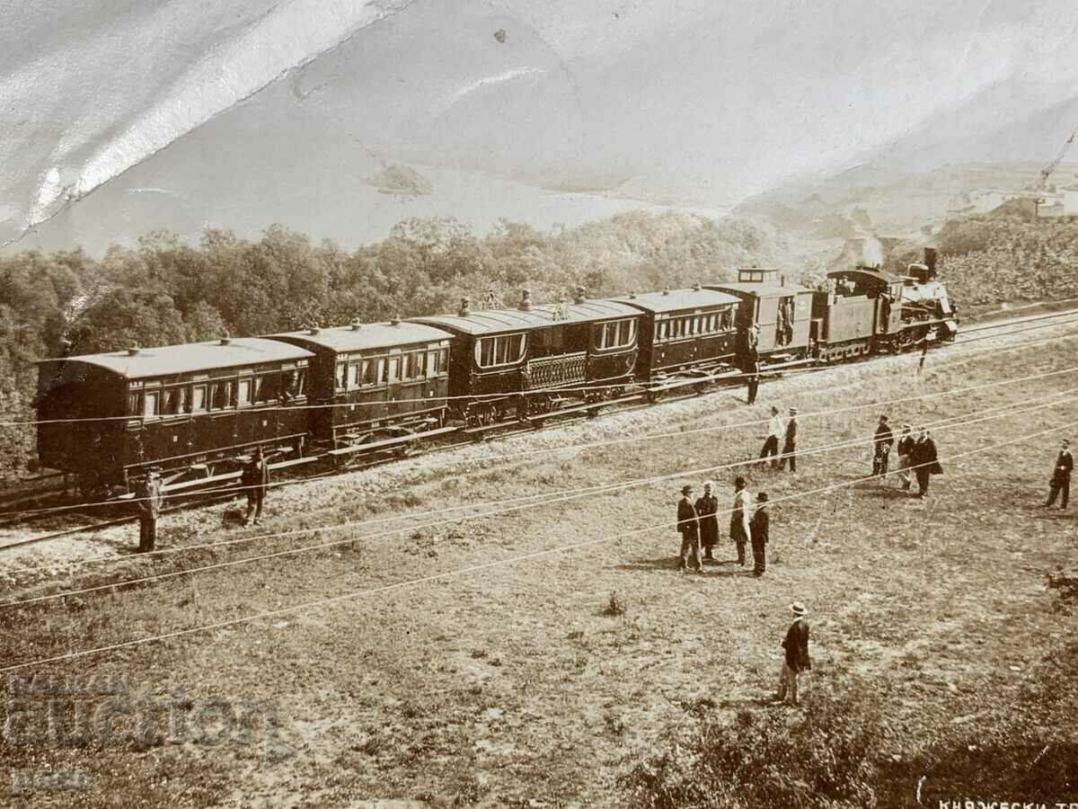 Auction Rousse Princely train Georg Volz old photo Auction Rousse Princely train Georg Volz old photo
