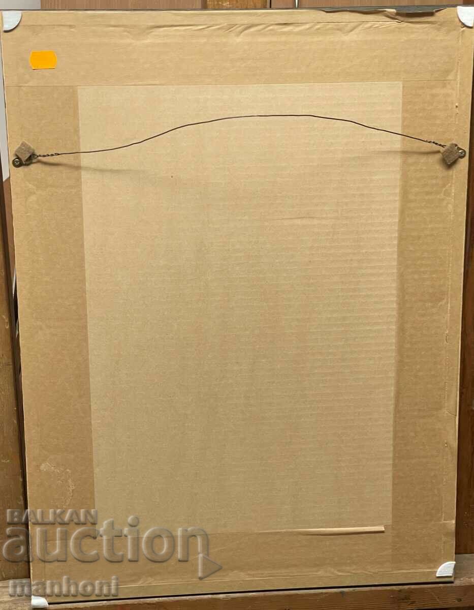 Delivery of 1592 Ivan Krirkov portrait of Zahari signed 1968. R. 46 / Delivery of 1592 Ivan Krirkov portrait of Zahari signed 1968. R. 46 /