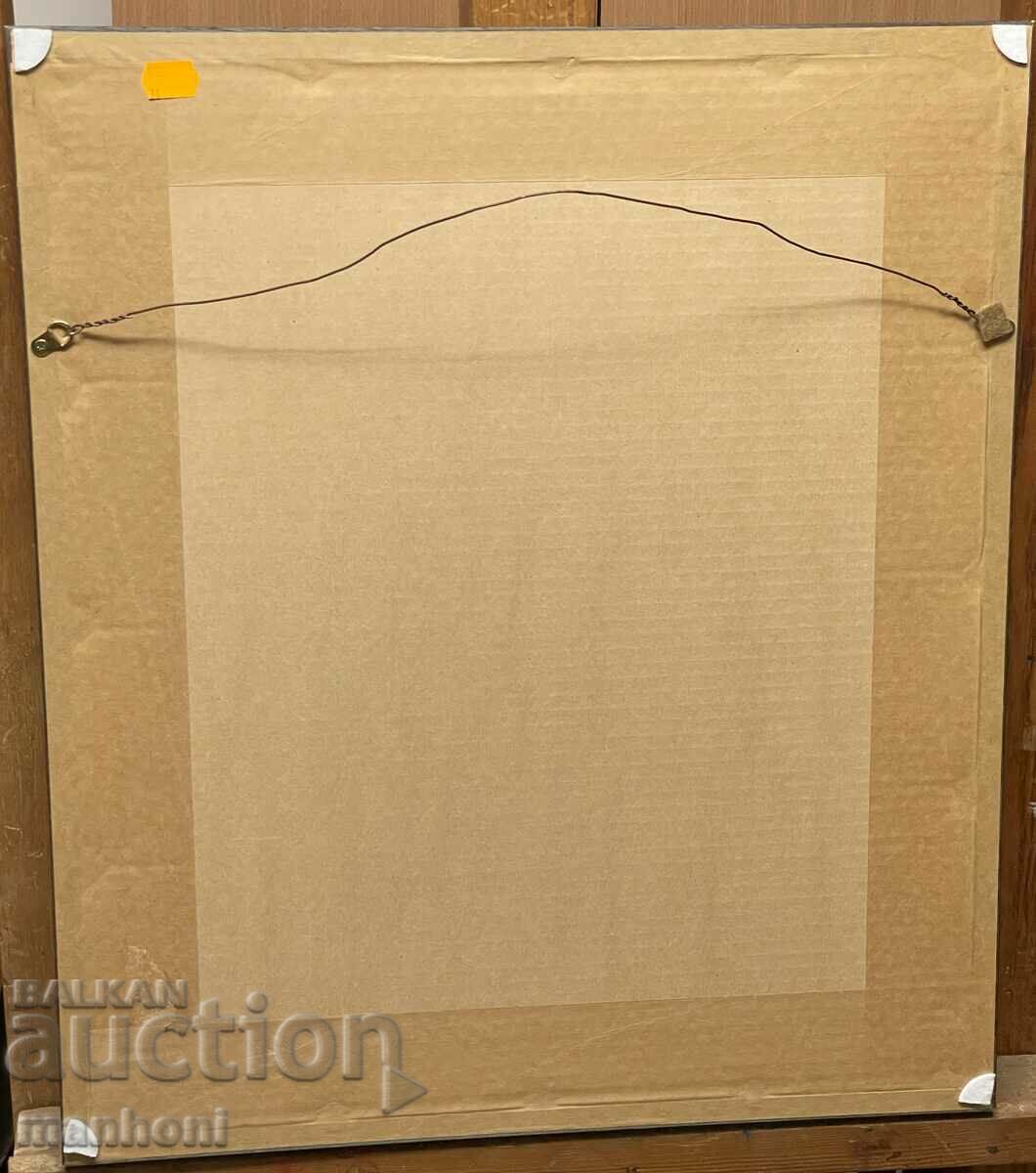 1593 Ivan Kirkov Kukeri signed 1982. P. 48 / 56 cm. - 5 1593 Ivan Kirkov Kukeri signed 1982. P. 48 / 56 cm. - 5