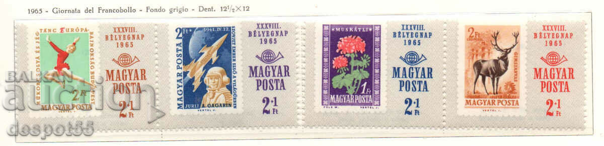 1965. Ουγγαρία. Ημέρα γραμματοσήμων.