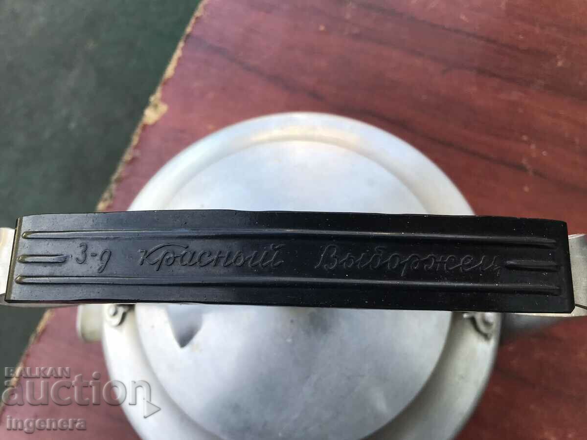 KETTLE ELECTRIC METAL ALUMINUM-USSR WORKS - 5 KETTLE ELECTRIC METAL ALUMINUM-USSR WORKS - 5