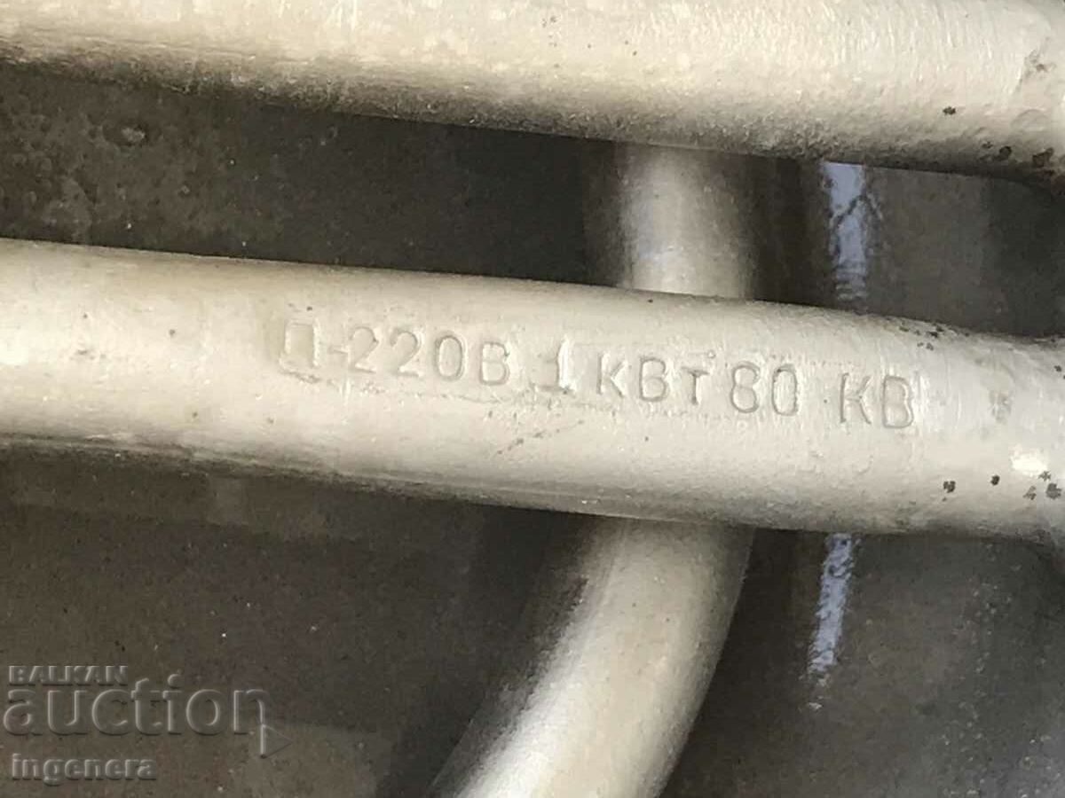 KETTLE ELECTRIC METAL ALUMINUM-USSR WORKS - 7 KETTLE ELECTRIC METAL ALUMINUM-USSR WORKS - 7