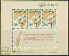 Portugal Madeira 1985 Europe CEPT Block (**), clean, uncl.