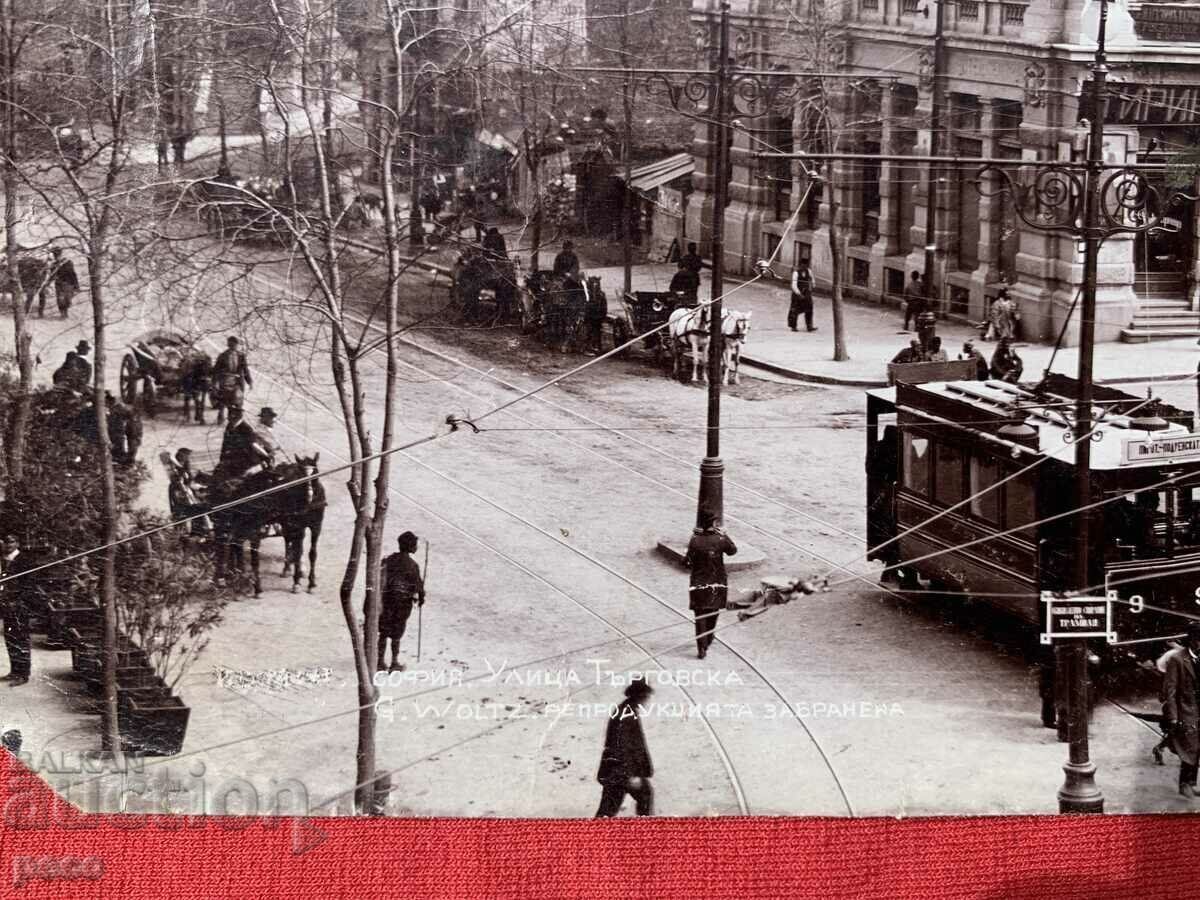 Sofia, Targovska Street, Georg Volz, old photo with price 150.00 BGN | € 76.69 Sofia, Targovska Street, Georg Volz, old photo with price 150.00 BGN | € 76.69
