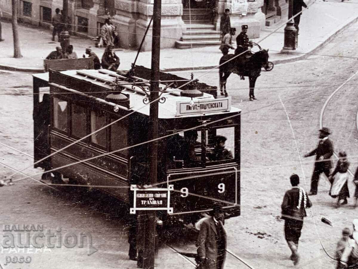 Auction Sofia, Targovska Street, Georg Volz, old photo Auction Sofia, Targovska Street, Georg Volz, old photo