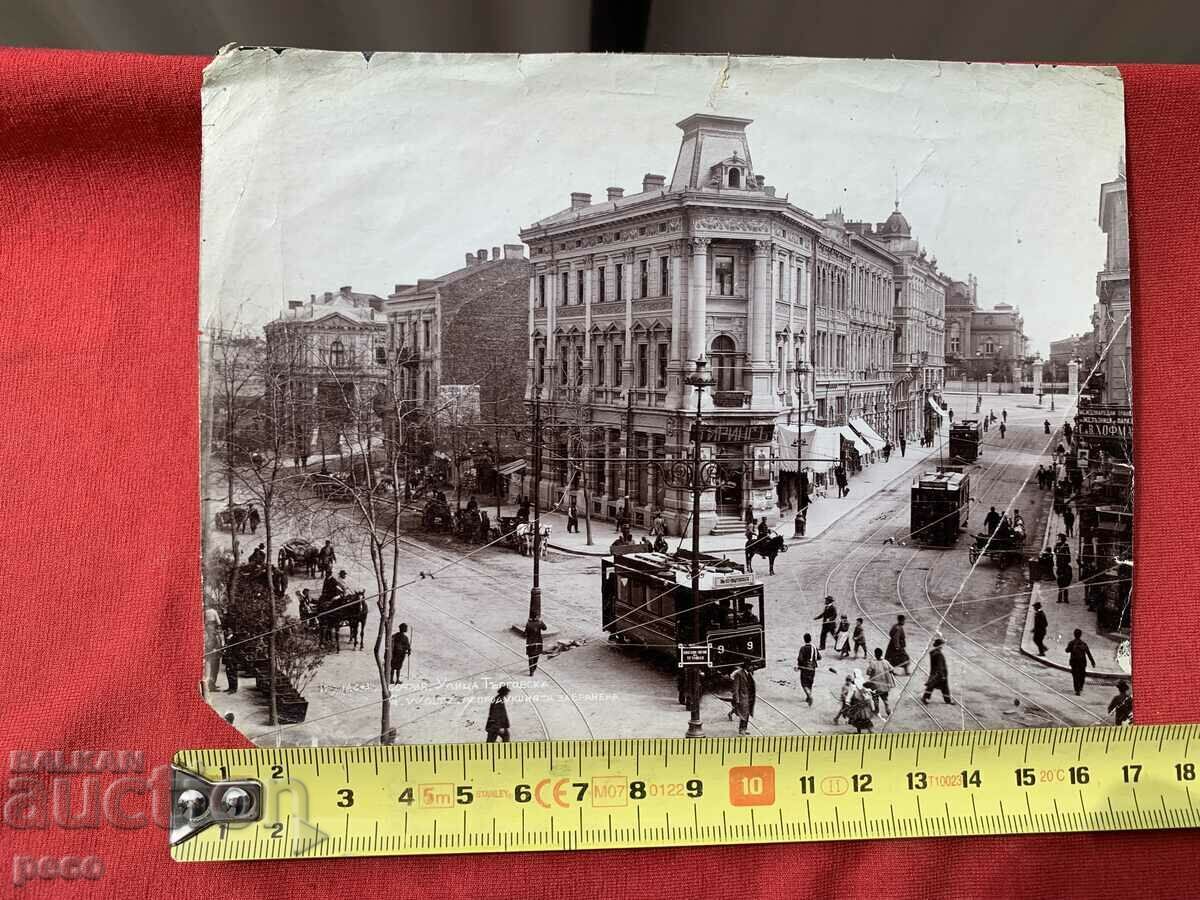Sofia, Targovska Street, Georg Volz, old photo - 5 Sofia, Targovska Street, Georg Volz, old photo - 5
