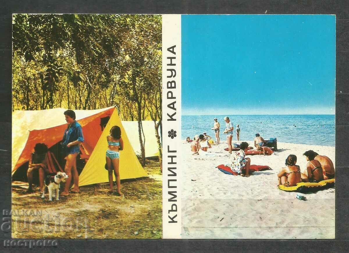 Camping Karvuna - Παλιά κάρτα Βουλγαρία - A 414