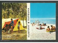 Camping Karvuna - Παλιά κάρτα Βουλγαρία - A 414