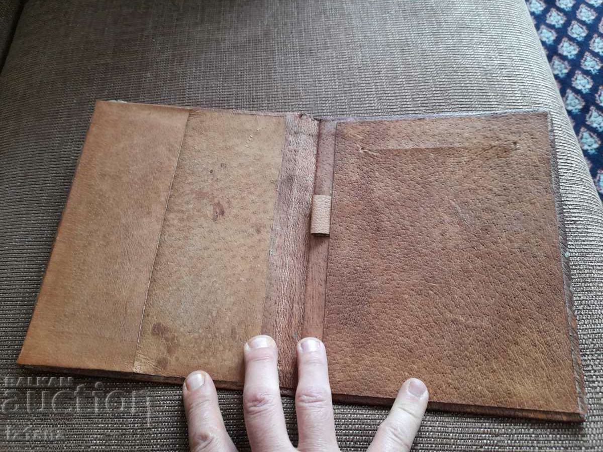 An old leather folder with price 40.00 BGN | € 20.45 An old leather folder with price 40.00 BGN | € 20.45