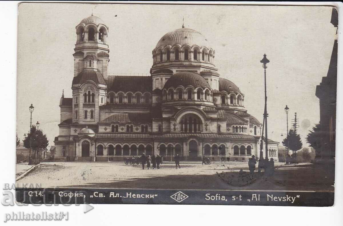 OLD SOFIA ca.1926 TEMPLUL ALEXANDER NEVSKY 427
