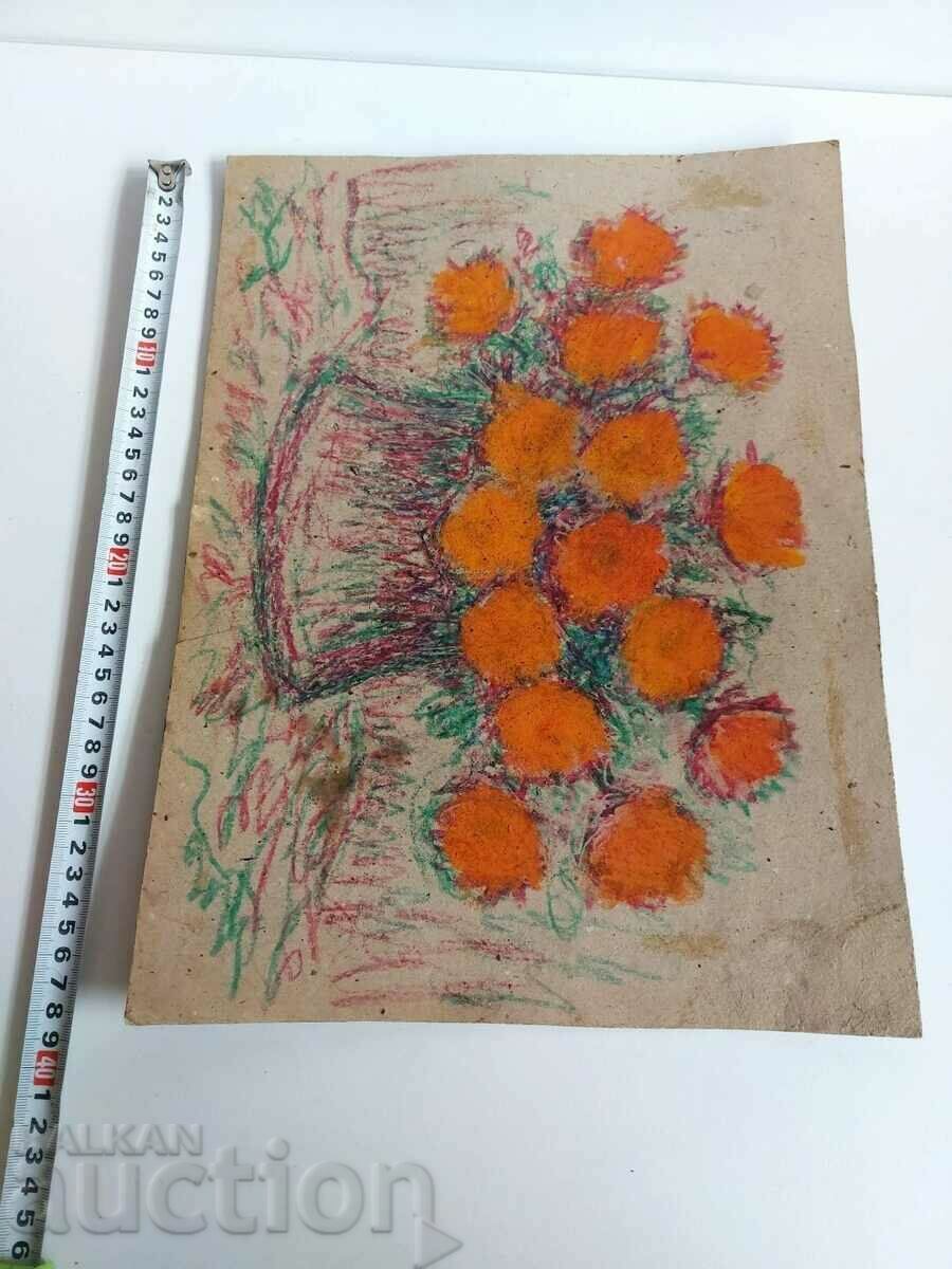 OLD PICTURE PICTURE with price 15.00 BGN | € 7.67 OLD PICTURE PICTURE with price 15.00 BGN | € 7.67