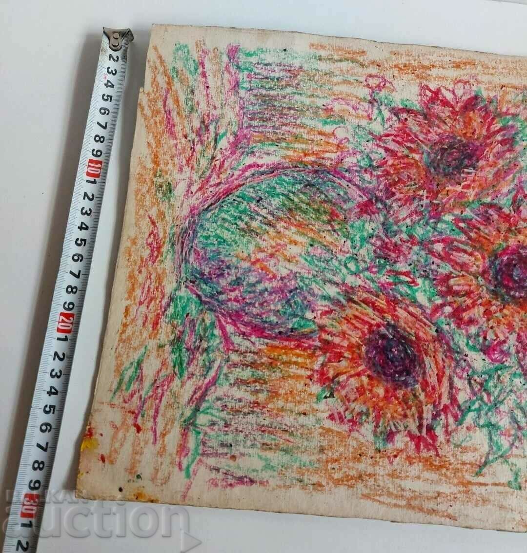 OLD PICTURE PICTURE with price 15.00 BGN | € 7.67 OLD PICTURE PICTURE with price 15.00 BGN | € 7.67