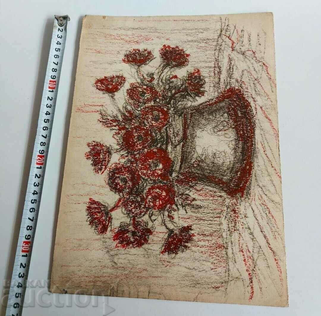 OLD PICTURE PICTURE with price 15.00 BGN | € 7.67 OLD PICTURE PICTURE with price 15.00 BGN | € 7.67