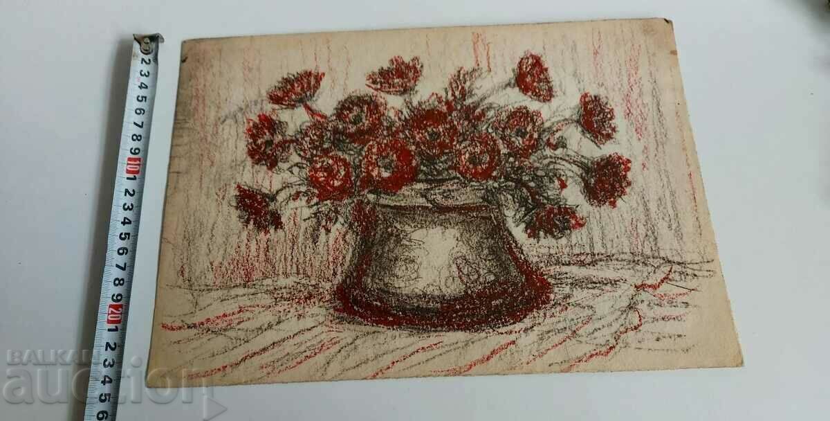 ΠΑΛΙΑ ΕΙΚΟΝΑ