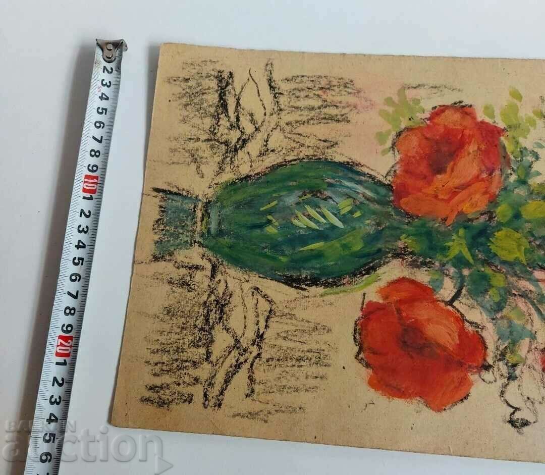 OLD PICTURE PICTURE with price 15.00 BGN | € 7.67 OLD PICTURE PICTURE with price 15.00 BGN | € 7.67