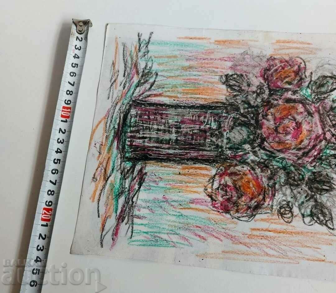 OLD PICTURE PICTURE with price 15.00 BGN | € 7.67 OLD PICTURE PICTURE with price 15.00 BGN | € 7.67