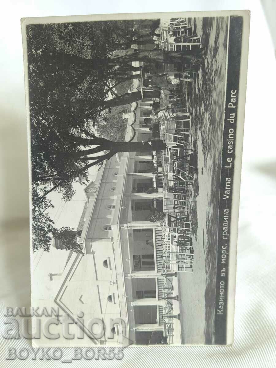 Carte poștală veche Varna 1928