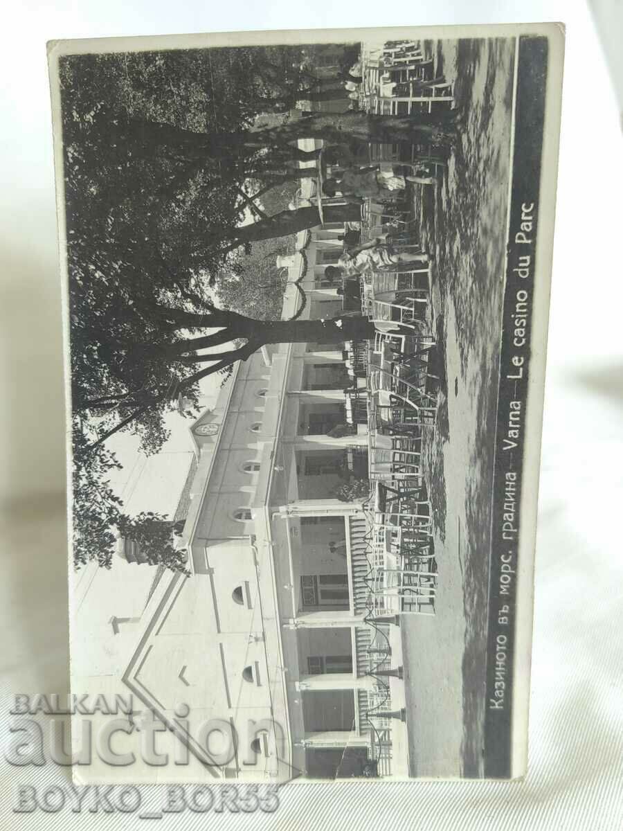 Old Postal Card Varna 1928