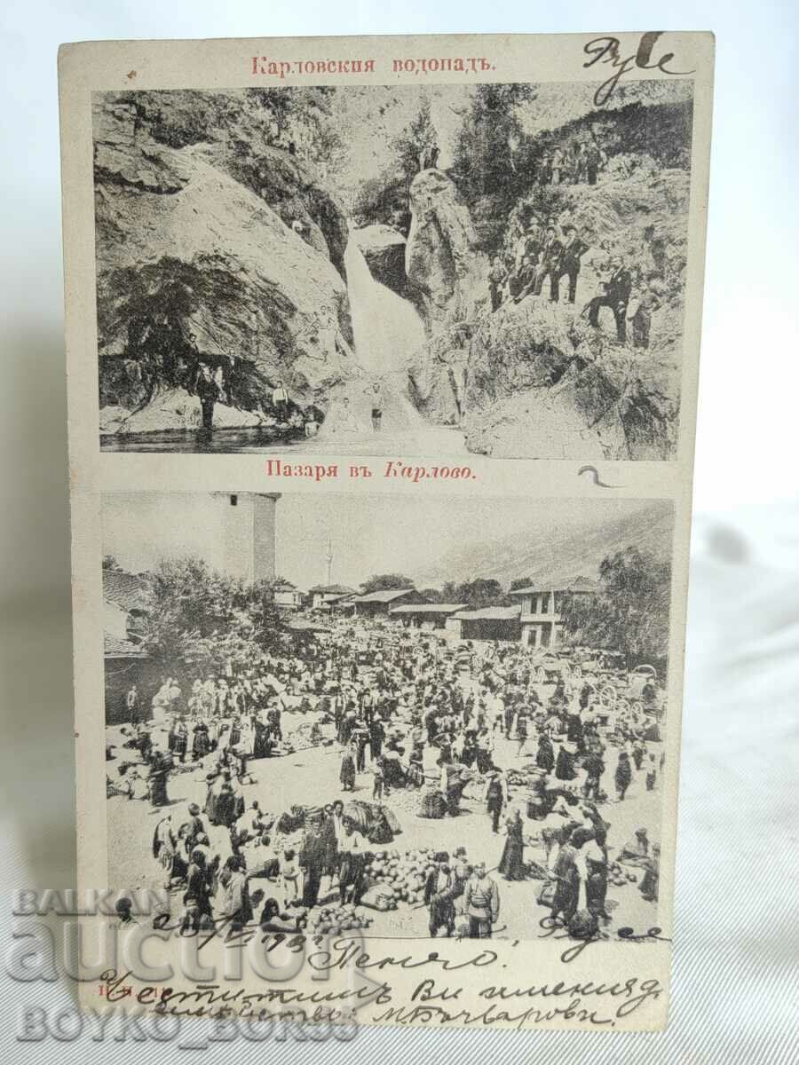 Carte poștală veche Karlovo 1903