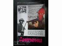 magazine "Anteni" No. 65 / 1982 - 192 pages