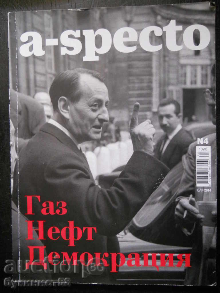 "A-Specto" magazine - issue 4 / July 2014