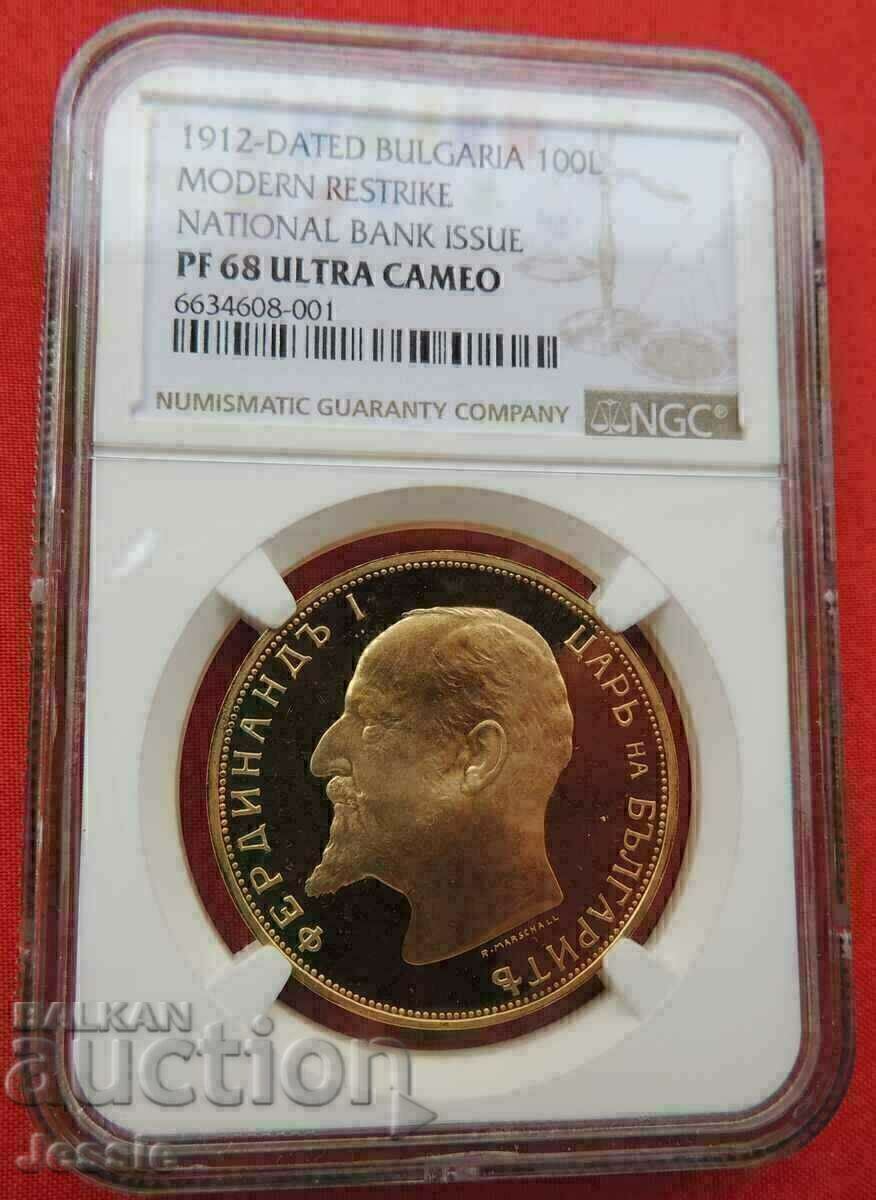 BGN 100 1912 RESTRIKE (gold) NGC PF 68 ULTRA CAMEO RARE with price € 6769.51 | 13240.06 BGN