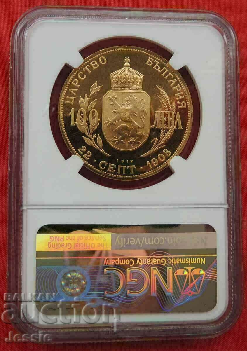 100 лева 1912 RESTRIKE ( злато ) NGC PF 68 ULTRA CAMEO РЯДКА