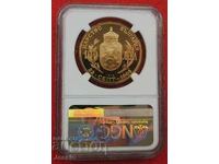100 BGN 1912 RESTRIKE (χρυσός) NGC PF 68 ULTRA CAMEO RARE