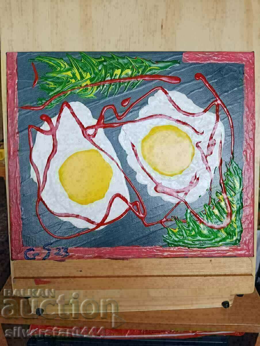 Гвенобилус-Без име