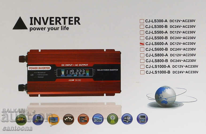 Car inverter CJ-LS600, 12V-220V, 600W - with display with price 59.99 BGN | € 30.67