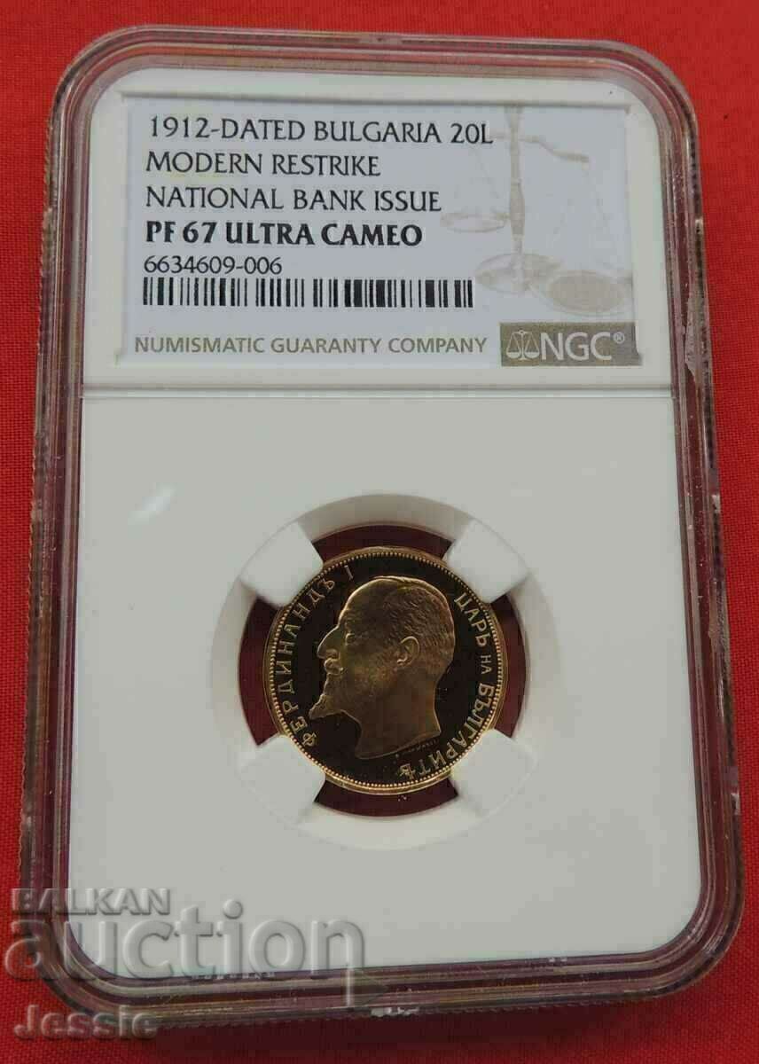 20 BGN 1912 RESTRIKE (aur) NGC PF 67 ULTRA CAMEO COMPARE cu preț € 1795.00 | 3510.73 BGN