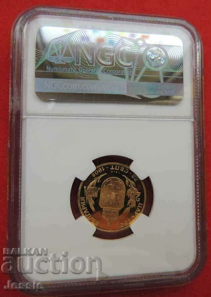 Licitație 20 BGN 1912 RESTRIKE (aur) NGC PF 67 ULTRA CAMEO COMPARE