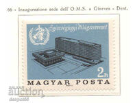 1966. Hungary. New WHO headquarters in Geneva.