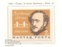 1966. Ουγγαρία. 175 χρόνια από τη γέννηση του Istvan Sechenei.