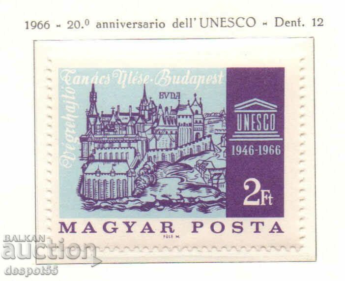 1966. Ungaria. 20 de ani de la UNESCO.