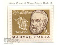 1966. Ουγγαρία. 400 χρόνια από τον θάνατο του Μίκλου Ζρίνη.